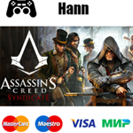 Assassin's Creed Syndicate GLOBAL Гарантия +ПРОМОКОД