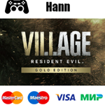 Resident Evil Village Gold Edition GLOBAL Гарантия
