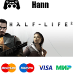 Half-Life 2 GLOBAL Гарантия +ПРОМОКОД