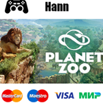 Planet Zoo GLOBAL Гарантия +ПРОМОКОД