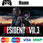 Resident Evil 3 GLOBAL Гарантия +ПРОМОКОД