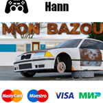 Mon Bazou GLOBAL Гарантия +ПРОМОКОД