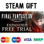 FINAL FANTASY XIV Online Starter | steam RU/UA/KZ