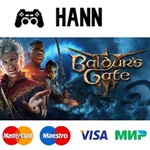Baldur's Gate 3 Гарантия +ПРОМОКОД