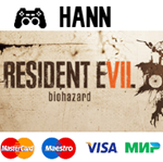 Resident Evil 7 Biohazard STEAM Гарантия +ПРОМОКОД