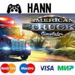 American Truck Simulator STEAM Гарантия +ПРОМОКОД