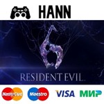 Resident Evil 6 STEAM Гарантия +ПРОМОКОД