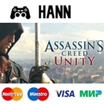 Assassin's Creed® Unity STEAM Гарантия +ПРОМОКОД