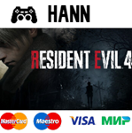 Resident Evil 4 DELUXE + DLC STEAM Гарантия +ПРОМОКОД