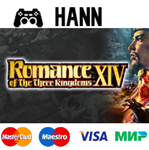 ROMANCE OF THE THREE KINGDOMS XIV STEAM Гарантия +ПРОМ