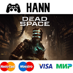 Dead Space REMAKE DELUXE STEAM Гарантия +ПРОМОКОД