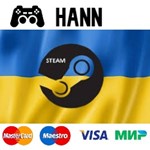 Steam Wallet Code Ukraine 31 - 1920 (UAH)