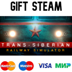 Trans-Siberian Railway Simulator | steam RU/UA/KZ