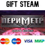 PERIMETER: Legate Edition | steam RU/UA/KZ