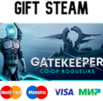 Gatekeeper | steam RU/UA/KZ