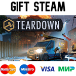 Teardown: Deluxe Edition | steam RU/UA/KZ