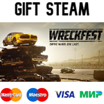 Wreckfest | steam RU/UA/KZ