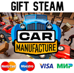 Car Manufacture | steam RU/UA/KZ