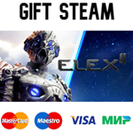 ELEX II | steam RU/UA/KZ