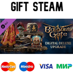 Baldur's Gate 3 - Digital Deluxe Edition DLC | steam