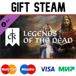 Crusader Kings III: Legends of the Dead | steam RU/UA