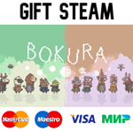 BOKURA | steam RU/UA/KZ