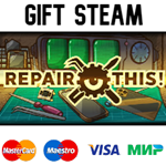 Repair this! | steam RU/UA/KZ