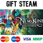 Ni no Kuni Wrath of the White Witch™ Remastered |steam