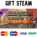 Expansion - Hearts of Iron IV: No Step Back | steam
