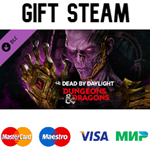 Dead by Daylight - Dungeons & Dragons | steam RU/UA/