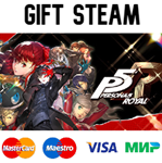 Persona 5 Royal | steam RU/UA/KZ