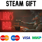 Liar's Bar | steam RU/UA/KZ/CНГ