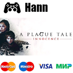 A Plague Tale Innocence Гарантия +ПРОМОКОД