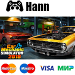 Car Mechanic Simulator 2018 STEAM Гарантия +ПРОМОКОД