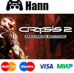 Crysis 2 Maximum Edition STEAM Гарантия +ПРОМОКОД