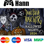 Don't Starve Together STEAM Гарантия +ПРОМОКОД