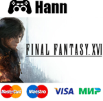 FINAL FANTASY ВСЕ ЧАСТИ STEAM Гарантия +ПРОМОКОД
