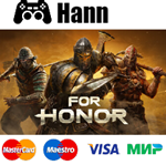FOR HONOR™ STEAM Гарантия +ПРОМОКОД