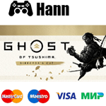 Ghost of Tsushima DIRECTOR'S CUT STEAM Гарантия +ПРОМО