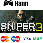 Sniper Ghost Warrior 3 STEAM Гарантия +ПРОМОКОД