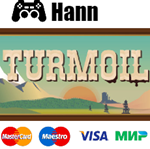 Turmoil STEAM Гарантия +ПРОМОКОД