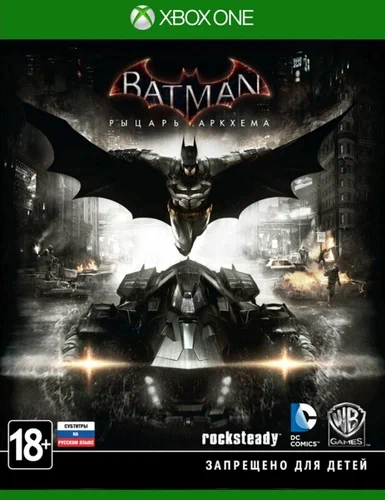 🎮🔥🚀BATMAN™: ARKHAM KNIGHT XBOX ONE / X|S🔑КЛЮЧ🔥