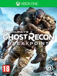 TOM CLANCY’S GHOST RECON BREAKPOINT XBOX ONE/X|SKEY