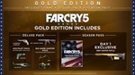 FAR CRY® 5 GOLD EDITION (+FAR CRY 3) XBOX КЛЮЧ - изображение № 3
