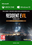 RESIDENT EVIL 7 GOLD EDITION XBOX ONE / X|SКЛЮЧ