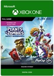 PLANTS VS.ZOMBIES™: БИТВА ЗА НЕЙБОРВИЛЬ XBOXКЛЮЧ