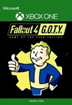 FALLOUT 4: GAME OF THE YEAR EDITION XBOXКЛЮЧ
