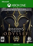 ASSASSIN´S CREED ОДИССЕЯ ULTIMATE EDITION XBOXКЛЮЧ