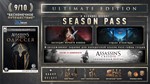 ASSASSIN´S CREED ОДИССЕЯ ULTIMATE EDITION XBOXКЛЮЧ - изображение № 2