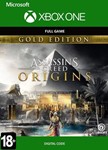 ASSASSIN´S CREED® ИСТОКИ GOLD EDITION XBOXКЛЮЧ